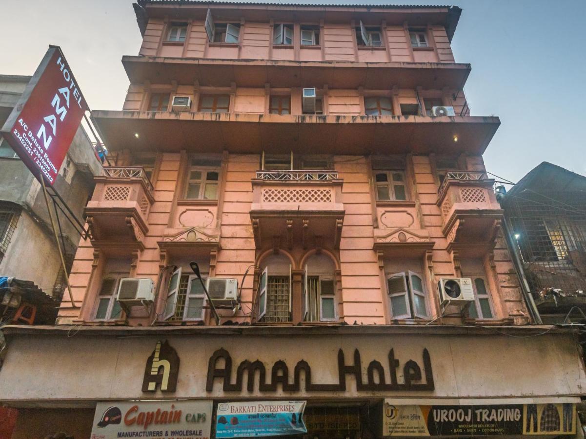 מומביי Aman Hotel Near Cst מראה חיצוני תמונה