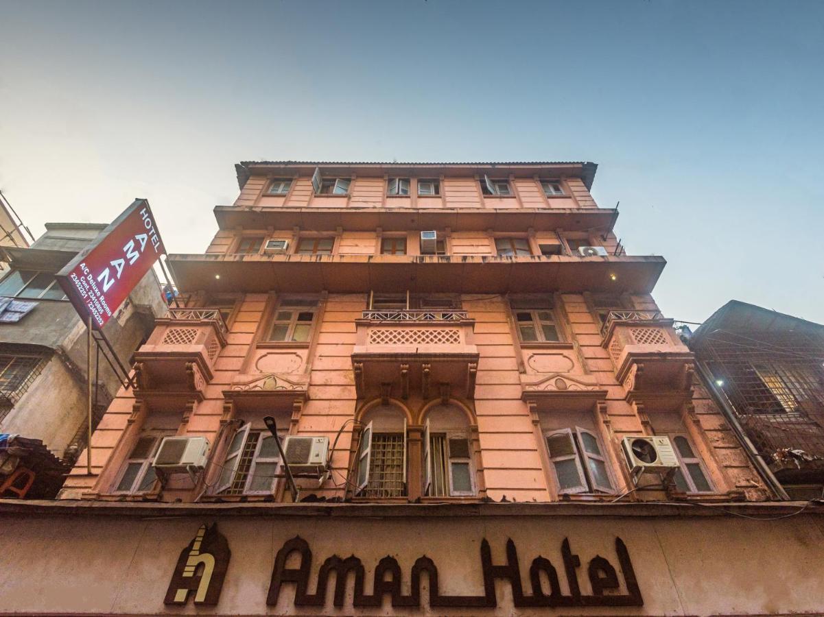 מומביי Aman Hotel Near Cst מראה חיצוני תמונה